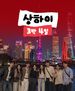 ���̿���,����������,�븸����,������������,����������,������,��糪�̿���,��Ż���ƿ���,�Ͽ��̿���,�߳��̿���,������������,���̿����� ��õ,���̰���������,������Ű�� ����,���̰������Ѱ�,�����ؿ� ��������,���̿��� ���,���̴ܵ�����,���̿����ڽ�,���̸���Ʈ,������Ű��,���̰��������ı�,���̽�ȥ����,����Ŀ�ÿ���,�����Ѵ� ��Ű��,��������������,������������ ��õ,����������������,��������Ű�� ����,�������������Ѱ�,�������ؿ� ��������,���������� ���,�������ܵ�����,�����������ڽ�,����������Ʈ,��������Ű��,���������������ı�,��������ȥ����,������Ŀ�ÿ���,�������Ѵ� ��Ű��,�븸��������,�븸������ ��õ,�븸����������,�븸��Ű�� ����,�븸�������Ѱ�,�븸�ؿ� ��������,�븸���� ���,�븸�ܵ�����,�븸�����ڽ�,�븸����Ʈ,�븸��Ű��,�븸���������ı�,�븸��ȥ����,�븸Ŀ�ÿ���,�븸�Ѵ� ��Ű��,����������������,�������������� ��õ,������������������,����������Ű�� ����,���������������Ѱ�,���������ؿ� ��������,������������ ���,���������ܵ�����,�������������ڽ�,������������Ʈ,����������Ű��,�����������������ı�,����������ȥ����,��������Ŀ�ÿ���,���������Ѵ� ��Ű��,��������������,������������ ��õ,����������������,��������Ű�� ����,�������������Ѱ�,�������ؿ� ��������,���������� ���,�������ܵ�����,�����������ڽ�,����������Ʈ,��������Ű��,���������������ı�,��������ȥ����,������Ŀ�ÿ���,�������Ѵ� ��Ű��,������������,�������� ��õ,������������,������Ű�� ����,���񰡺����Ѱ�,�����ؿ� ��������,������ ���,����ܵ�����,�������ڽ�,������Ʈ,������Ű��,�����������ı�,�����ȥ����,����Ŀ�ÿ���,�����Ѵ� ��Ű��,��糪����������,��糪�̿����� ��õ,��糪�̰���������,��糪����Ű�� ����,��糪�̰������Ѱ�,��糪���ؿ� ��������,��糪�̿��� ���,��糪�̴ܵ�����,��糪�̿����ڽ�,��糪�̸���Ʈ,��糪����Ű��,��糪�̰��������ı�,��糪�̽�ȥ����,��糪��Ŀ�ÿ���,��糪���Ѵ� ��Ű��,��Ż������������,��Ż���ƿ����� ��õ,��Ż���ư���������,��Ż������Ű�� ����,��Ż���ư������Ѱ�,��Ż�����ؿ� ��������,��Ż���ƿ��� ���,��Ż���ƴܵ�����,��Ż���ƿ����ڽ�,��Ż���Ƹ���Ʈ,��Ż������Ű��,��Ż���ư��������ı�,��Ż���ƽ�ȥ����,��Ż����Ŀ�ÿ���,��Ż�����Ѵ� ��Ű��,�Ͽ�����������,�Ͽ��̿����� ��õ,�Ͽ��̰���������,�Ͽ�����Ű�� ����,�Ͽ��̰������Ѱ�,�Ͽ����ؿ� ��������,�Ͽ��̿��� ���,�Ͽ��̴ܵ�����,�Ͽ��̿����ڽ�,�Ͽ��̸���Ʈ,�Ͽ�����Ű��,�Ͽ��̰��������ı�,�Ͽ��̽�ȥ����,�Ͽ���Ŀ�ÿ���,�Ͽ����Ѵ� ��Ű��,�߳�����������,�߳��̿����� ��õ,�߳��̰���������,�߳�����Ű�� ����,�߳��̰������Ѱ�,�߳����ؿ� ��������,�߳��̿��� ���,�߳��̴ܵ�����,�߳��̿����ڽ�,�߳��̸���Ʈ,�߳�����Ű��,�߳��̰��������ı�,�߳��̽�ȥ����,�߳���Ŀ�ÿ���,�߳����Ѵ� ��Ű��