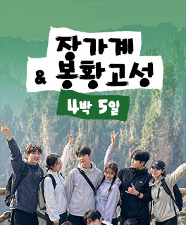 ���̿���,����������,�븸����,������������,����������,������,��糪�̿���,��Ż���ƿ���,�Ͽ��̿���,�߳��̿���,������������,���̿����� ��õ,���̰���������,������Ű�� ����,���̰������Ѱ�,�����ؿ� ��������,���̿��� ���,���̴ܵ�����,���̿����ڽ�,���̸���Ʈ,������Ű��,���̰��������ı�,���̽�ȥ����,����Ŀ�ÿ���,�����Ѵ� ��Ű��,��������������,������������ ��õ,����������������,��������Ű�� ����,�������������Ѱ�,�������ؿ� ��������,���������� ���,�������ܵ�����,�����������ڽ�,����������Ʈ,��������Ű��,���������������ı�,��������ȥ����,������Ŀ�ÿ���,�������Ѵ� ��Ű��,�븸��������,�븸������ ��õ,�븸����������,�븸��Ű�� ����,�븸�������Ѱ�,�븸�ؿ� ��������,�븸���� ���,�븸�ܵ�����,�븸�����ڽ�,�븸����Ʈ,�븸��Ű��,�븸���������ı�,�븸��ȥ����,�븸Ŀ�ÿ���,�븸�Ѵ� ��Ű��,����������������,�������������� ��õ,������������������,����������Ű�� ����,���������������Ѱ�,���������ؿ� ��������,������������ ���,���������ܵ�����,�������������ڽ�,������������Ʈ,����������Ű��,�����������������ı�,����������ȥ����,��������Ŀ�ÿ���,���������Ѵ� ��Ű��,��������������,������������ ��õ,����������������,��������Ű�� ����,�������������Ѱ�,�������ؿ� ��������,���������� ���,�������ܵ�����,�����������ڽ�,����������Ʈ,��������Ű��,���������������ı�,��������ȥ����,������Ŀ�ÿ���,�������Ѵ� ��Ű��,������������,�������� ��õ,������������,������Ű�� ����,���񰡺����Ѱ�,�����ؿ� ��������,������ ���,����ܵ�����,�������ڽ�,������Ʈ,������Ű��,�����������ı�,�����ȥ����,����Ŀ�ÿ���,�����Ѵ� ��Ű��,��糪����������,��糪�̿����� ��õ,��糪�̰���������,��糪����Ű�� ����,��糪�̰������Ѱ�,��糪���ؿ� ��������,��糪�̿��� ���,��糪�̴ܵ�����,��糪�̿����ڽ�,��糪�̸���Ʈ,��糪����Ű��,��糪�̰��������ı�,��糪�̽�ȥ����,��糪��Ŀ�ÿ���,��糪���Ѵ� ��Ű��,��Ż������������,��Ż���ƿ����� ��õ,��Ż���ư���������,��Ż������Ű�� ����,��Ż���ư������Ѱ�,��Ż�����ؿ� ��������,��Ż���ƿ��� ���,��Ż���ƴܵ�����,��Ż���ƿ����ڽ�,��Ż���Ƹ���Ʈ,��Ż������Ű��,��Ż���ư��������ı�,��Ż���ƽ�ȥ����,��Ż����Ŀ�ÿ���,��Ż�����Ѵ� ��Ű��,�Ͽ�����������,�Ͽ��̿����� ��õ,�Ͽ��̰���������,�Ͽ�����Ű�� ����,�Ͽ��̰������Ѱ�,�Ͽ����ؿ� ��������,�Ͽ��̿��� ���,�Ͽ��̴ܵ�����,�Ͽ��̿����ڽ�,�Ͽ��̸���Ʈ,�Ͽ�����Ű��,�Ͽ��̰��������ı�,�Ͽ��̽�ȥ����,�Ͽ���Ŀ�ÿ���,�Ͽ����Ѵ� ��Ű��,�߳�����������,�߳��̿����� ��õ,�߳��̰���������,�߳�����Ű�� ����,�߳��̰������Ѱ�,�߳����ؿ� ��������,�߳��̿��� ���,�߳��̴ܵ�����,�߳��̿����ڽ�,�߳��̸���Ʈ,�߳�����Ű��,�߳��̰��������ı�,�߳��̽�ȥ����,�߳���Ŀ�ÿ���,�߳����Ѵ� ��Ű��