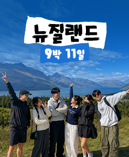 ���̿���,����������,�븸����,������������,����������,������,��糪�̿���,��Ż���ƿ���,�Ͽ��̿���,�߳��̿���,������������,���̿����� ��õ,���̰���������,������Ű�� ����,���̰������Ѱ�,�����ؿ� ��������,���̿��� ���,���̴ܵ�����,���̿����ڽ�,���̸���Ʈ,������Ű��,���̰��������ı�,���̽�ȥ����,����Ŀ�ÿ���,�����Ѵ� ��Ű��,��������������,������������ ��õ,����������������,��������Ű�� ����,�������������Ѱ�,�������ؿ� ��������,���������� ���,�������ܵ�����,�����������ڽ�,����������Ʈ,��������Ű��,���������������ı�,��������ȥ����,������Ŀ�ÿ���,�������Ѵ� ��Ű��,�븸��������,�븸������ ��õ,�븸����������,�븸��Ű�� ����,�븸�������Ѱ�,�븸�ؿ� ��������,�븸���� ���,�븸�ܵ�����,�븸�����ڽ�,�븸����Ʈ,�븸��Ű��,�븸���������ı�,�븸��ȥ����,�븸Ŀ�ÿ���,�븸�Ѵ� ��Ű��,����������������,�������������� ��õ,������������������,����������Ű�� ����,���������������Ѱ�,���������ؿ� ��������,������������ ���,���������ܵ�����,�������������ڽ�,������������Ʈ,����������Ű��,�����������������ı�,����������ȥ����,��������Ŀ�ÿ���,���������Ѵ� ��Ű��,��������������,������������ ��õ,����������������,��������Ű�� ����,�������������Ѱ�,�������ؿ� ��������,���������� ���,�������ܵ�����,�����������ڽ�,����������Ʈ,��������Ű��,���������������ı�,��������ȥ����,������Ŀ�ÿ���,�������Ѵ� ��Ű��,������������,�������� ��õ,������������,������Ű�� ����,���񰡺����Ѱ�,�����ؿ� ��������,������ ���,����ܵ�����,�������ڽ�,������Ʈ,������Ű��,�����������ı�,�����ȥ����,����Ŀ�ÿ���,�����Ѵ� ��Ű��,��糪����������,��糪�̿����� ��õ,��糪�̰���������,��糪����Ű�� ����,��糪�̰������Ѱ�,��糪���ؿ� ��������,��糪�̿��� ���,��糪�̴ܵ�����,��糪�̿����ڽ�,��糪�̸���Ʈ,��糪����Ű��,��糪�̰��������ı�,��糪�̽�ȥ����,��糪��Ŀ�ÿ���,��糪���Ѵ� ��Ű��,��Ż������������,��Ż���ƿ����� ��õ,��Ż���ư���������,��Ż������Ű�� ����,��Ż���ư������Ѱ�,��Ż�����ؿ� ��������,��Ż���ƿ��� ���,��Ż���ƴܵ�����,��Ż���ƿ����ڽ�,��Ż���Ƹ���Ʈ,��Ż������Ű��,��Ż���ư��������ı�,��Ż���ƽ�ȥ����,��Ż����Ŀ�ÿ���,��Ż�����Ѵ� ��Ű��,�Ͽ�����������,�Ͽ��̿����� ��õ,�Ͽ��̰���������,�Ͽ�����Ű�� ����,�Ͽ��̰������Ѱ�,�Ͽ����ؿ� ��������,�Ͽ��̿��� ���,�Ͽ��̴ܵ�����,�Ͽ��̿����ڽ�,�Ͽ��̸���Ʈ,�Ͽ�����Ű��,�Ͽ��̰��������ı�,�Ͽ��̽�ȥ����,�Ͽ���Ŀ�ÿ���,�Ͽ����Ѵ� ��Ű��,�߳�����������,�߳��̿����� ��õ,�߳��̰���������,�߳�����Ű�� ����,�߳��̰������Ѱ�,�߳����ؿ� ��������,�߳��̿��� ���,�߳��̴ܵ�����,�߳��̿����ڽ�,�߳��̸���Ʈ,�߳�����Ű��,�߳��̰��������ı�,�߳��̽�ȥ����,�߳���Ŀ�ÿ���,�߳����Ѵ� ��Ű��
