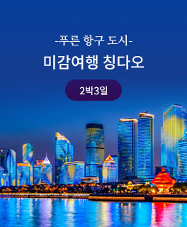 ���̿���,����������,�븸����,������������,����������,������,��糪�̿���,��Ż���ƿ���,�Ͽ��̿���,�߳��̿���,������������,���̿����� ��õ,���̰���������,������Ű�� ����,���̰������Ѱ�,�����ؿ� ��������,���̿��� ���,���̴ܵ�����,���̿����ڽ�,���̸���Ʈ,������Ű��,���̰��������ı�,���̽�ȥ����,����Ŀ�ÿ���,�����Ѵ� ��Ű��,��������������,������������ ��õ,����������������,��������Ű�� ����,�������������Ѱ�,�������ؿ� ��������,���������� ���,�������ܵ�����,�����������ڽ�,����������Ʈ,��������Ű��,���������������ı�,��������ȥ����,������Ŀ�ÿ���,�������Ѵ� ��Ű��,�븸��������,�븸������ ��õ,�븸����������,�븸��Ű�� ����,�븸�������Ѱ�,�븸�ؿ� ��������,�븸���� ���,�븸�ܵ�����,�븸�����ڽ�,�븸����Ʈ,�븸��Ű��,�븸���������ı�,�븸��ȥ����,�븸Ŀ�ÿ���,�븸�Ѵ� ��Ű��,����������������,�������������� ��õ,������������������,����������Ű�� ����,���������������Ѱ�,���������ؿ� ��������,������������ ���,���������ܵ�����,�������������ڽ�,������������Ʈ,����������Ű��,�����������������ı�,����������ȥ����,��������Ŀ�ÿ���,���������Ѵ� ��Ű��,��������������,������������ ��õ,����������������,��������Ű�� ����,�������������Ѱ�,�������ؿ� ��������,���������� ���,�������ܵ�����,�����������ڽ�,����������Ʈ,��������Ű��,���������������ı�,��������ȥ����,������Ŀ�ÿ���,�������Ѵ� ��Ű��,������������,�������� ��õ,������������,������Ű�� ����,���񰡺����Ѱ�,�����ؿ� ��������,������ ���,����ܵ�����,�������ڽ�,������Ʈ,������Ű��,�����������ı�,�����ȥ����,����Ŀ�ÿ���,�����Ѵ� ��Ű��,��糪����������,��糪�̿����� ��õ,��糪�̰���������,��糪����Ű�� ����,��糪�̰������Ѱ�,��糪���ؿ� ��������,��糪�̿��� ���,��糪�̴ܵ�����,��糪�̿����ڽ�,��糪�̸���Ʈ,��糪����Ű��,��糪�̰��������ı�,��糪�̽�ȥ����,��糪��Ŀ�ÿ���,��糪���Ѵ� ��Ű��,��Ż������������,��Ż���ƿ����� ��õ,��Ż���ư���������,��Ż������Ű�� ����,��Ż���ư������Ѱ�,��Ż�����ؿ� ��������,��Ż���ƿ��� ���,��Ż���ƴܵ�����,��Ż���ƿ����ڽ�,��Ż���Ƹ���Ʈ,��Ż������Ű��,��Ż���ư��������ı�,��Ż���ƽ�ȥ����,��Ż����Ŀ�ÿ���,��Ż�����Ѵ� ��Ű��,�Ͽ�����������,�Ͽ��̿����� ��õ,�Ͽ��̰���������,�Ͽ�����Ű�� ����,�Ͽ��̰������Ѱ�,�Ͽ����ؿ� ��������,�Ͽ��̿��� ���,�Ͽ��̴ܵ�����,�Ͽ��̿����ڽ�,�Ͽ��̸���Ʈ,�Ͽ�����Ű��,�Ͽ��̰��������ı�,�Ͽ��̽�ȥ����,�Ͽ���Ŀ�ÿ���,�Ͽ����Ѵ� ��Ű��,�߳�����������,�߳��̿����� ��õ,�߳��̰���������,�߳�����Ű�� ����,�߳��̰������Ѱ�,�߳����ؿ� ��������,�߳��̿��� ���,�߳��̴ܵ�����,�߳��̿����ڽ�,�߳��̸���Ʈ,�߳�����Ű��,�߳��̰��������ı�,�߳��̽�ȥ����,�߳���Ŀ�ÿ���,�߳����Ѵ� ��Ű��