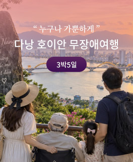 ���̿���,����������,�븸����,������������,����������,������,��糪�̿���,��Ż���ƿ���,�Ͽ��̿���,�߳��̿���,������������,���̿����� ��õ,���̰���������,������Ű�� ����,���̰������Ѱ�,�����ؿ� ��������,���̿��� ���,���̴ܵ�����,���̿����ڽ�,���̸���Ʈ,������Ű��,���̰��������ı�,���̽�ȥ����,����Ŀ�ÿ���,�����Ѵ� ��Ű��,��������������,������������ ��õ,����������������,��������Ű�� ����,�������������Ѱ�,�������ؿ� ��������,���������� ���,�������ܵ�����,�����������ڽ�,����������Ʈ,��������Ű��,���������������ı�,��������ȥ����,������Ŀ�ÿ���,�������Ѵ� ��Ű��,�븸��������,�븸������ ��õ,�븸����������,�븸��Ű�� ����,�븸�������Ѱ�,�븸�ؿ� ��������,�븸���� ���,�븸�ܵ�����,�븸�����ڽ�,�븸����Ʈ,�븸��Ű��,�븸���������ı�,�븸��ȥ����,�븸Ŀ�ÿ���,�븸�Ѵ� ��Ű��,����������������,�������������� ��õ,������������������,����������Ű�� ����,���������������Ѱ�,���������ؿ� ��������,������������ ���,���������ܵ�����,�������������ڽ�,������������Ʈ,����������Ű��,�����������������ı�,����������ȥ����,��������Ŀ�ÿ���,���������Ѵ� ��Ű��,��������������,������������ ��õ,����������������,��������Ű�� ����,�������������Ѱ�,�������ؿ� ��������,���������� ���,�������ܵ�����,�����������ڽ�,����������Ʈ,��������Ű��,���������������ı�,��������ȥ����,������Ŀ�ÿ���,�������Ѵ� ��Ű��,������������,�������� ��õ,������������,������Ű�� ����,���񰡺����Ѱ�,�����ؿ� ��������,������ ���,����ܵ�����,�������ڽ�,������Ʈ,������Ű��,�����������ı�,�����ȥ����,����Ŀ�ÿ���,�����Ѵ� ��Ű��,��糪����������,��糪�̿����� ��õ,��糪�̰���������,��糪����Ű�� ����,��糪�̰������Ѱ�,��糪���ؿ� ��������,��糪�̿��� ���,��糪�̴ܵ�����,��糪�̿����ڽ�,��糪�̸���Ʈ,��糪����Ű��,��糪�̰��������ı�,��糪�̽�ȥ����,��糪��Ŀ�ÿ���,��糪���Ѵ� ��Ű��,��Ż������������,��Ż���ƿ����� ��õ,��Ż���ư���������,��Ż������Ű�� ����,��Ż���ư������Ѱ�,��Ż�����ؿ� ��������,��Ż���ƿ��� ���,��Ż���ƴܵ�����,��Ż���ƿ����ڽ�,��Ż���Ƹ���Ʈ,��Ż������Ű��,��Ż���ư��������ı�,��Ż���ƽ�ȥ����,��Ż����Ŀ�ÿ���,��Ż�����Ѵ� ��Ű��,�Ͽ�����������,�Ͽ��̿����� ��õ,�Ͽ��̰���������,�Ͽ�����Ű�� ����,�Ͽ��̰������Ѱ�,�Ͽ����ؿ� ��������,�Ͽ��̿��� ���,�Ͽ��̴ܵ�����,�Ͽ��̿����ڽ�,�Ͽ��̸���Ʈ,�Ͽ�����Ű��,�Ͽ��̰��������ı�,�Ͽ��̽�ȥ����,�Ͽ���Ŀ�ÿ���,�Ͽ����Ѵ� ��Ű��,�߳�����������,�߳��̿����� ��õ,�߳��̰���������,�߳�����Ű�� ����,�߳��̰������Ѱ�,�߳����ؿ� ��������,�߳��̿��� ���,�߳��̴ܵ�����,�߳��̿����ڽ�,�߳��̸���Ʈ,�߳�����Ű��,�߳��̰��������ı�,�߳��̽�ȥ����,�߳���Ŀ�ÿ���,�߳����Ѵ� ��Ű��
