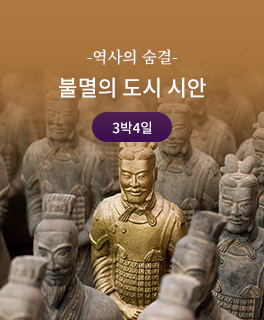 ���̿���,����������,�븸����,������������,����������,������,��糪�̿���,��Ż���ƿ���,�Ͽ��̿���,�߳��̿���,������������,���̿����� ��õ,���̰���������,������Ű�� ����,���̰������Ѱ�,�����ؿ� ��������,���̿��� ���,���̴ܵ�����,���̿����ڽ�,���̸���Ʈ,������Ű��,���̰��������ı�,���̽�ȥ����,����Ŀ�ÿ���,�����Ѵ� ��Ű��,��������������,������������ ��õ,����������������,��������Ű�� ����,�������������Ѱ�,�������ؿ� ��������,���������� ���,�������ܵ�����,�����������ڽ�,����������Ʈ,��������Ű��,���������������ı�,��������ȥ����,������Ŀ�ÿ���,�������Ѵ� ��Ű��,�븸��������,�븸������ ��õ,�븸����������,�븸��Ű�� ����,�븸�������Ѱ�,�븸�ؿ� ��������,�븸���� ���,�븸�ܵ�����,�븸�����ڽ�,�븸����Ʈ,�븸��Ű��,�븸���������ı�,�븸��ȥ����,�븸Ŀ�ÿ���,�븸�Ѵ� ��Ű��,����������������,�������������� ��õ,������������������,����������Ű�� ����,���������������Ѱ�,���������ؿ� ��������,������������ ���,���������ܵ�����,�������������ڽ�,������������Ʈ,����������Ű��,�����������������ı�,����������ȥ����,��������Ŀ�ÿ���,���������Ѵ� ��Ű��,��������������,������������ ��õ,����������������,��������Ű�� ����,�������������Ѱ�,�������ؿ� ��������,���������� ���,�������ܵ�����,�����������ڽ�,����������Ʈ,��������Ű��,���������������ı�,��������ȥ����,������Ŀ�ÿ���,�������Ѵ� ��Ű��,������������,�������� ��õ,������������,������Ű�� ����,���񰡺����Ѱ�,�����ؿ� ��������,������ ���,����ܵ�����,�������ڽ�,������Ʈ,������Ű��,�����������ı�,�����ȥ����,����Ŀ�ÿ���,�����Ѵ� ��Ű��,��糪����������,��糪�̿����� ��õ,��糪�̰���������,��糪����Ű�� ����,��糪�̰������Ѱ�,��糪���ؿ� ��������,��糪�̿��� ���,��糪�̴ܵ�����,��糪�̿����ڽ�,��糪�̸���Ʈ,��糪����Ű��,��糪�̰��������ı�,��糪�̽�ȥ����,��糪��Ŀ�ÿ���,��糪���Ѵ� ��Ű��,��Ż������������,��Ż���ƿ����� ��õ,��Ż���ư���������,��Ż������Ű�� ����,��Ż���ư������Ѱ�,��Ż�����ؿ� ��������,��Ż���ƿ��� ���,��Ż���ƴܵ�����,��Ż���ƿ����ڽ�,��Ż���Ƹ���Ʈ,��Ż������Ű��,��Ż���ư��������ı�,��Ż���ƽ�ȥ����,��Ż����Ŀ�ÿ���,��Ż�����Ѵ� ��Ű��,�Ͽ�����������,�Ͽ��̿����� ��õ,�Ͽ��̰���������,�Ͽ�����Ű�� ����,�Ͽ��̰������Ѱ�,�Ͽ����ؿ� ��������,�Ͽ��̿��� ���,�Ͽ��̴ܵ�����,�Ͽ��̿����ڽ�,�Ͽ��̸���Ʈ,�Ͽ�����Ű��,�Ͽ��̰��������ı�,�Ͽ��̽�ȥ����,�Ͽ���Ŀ�ÿ���,�Ͽ����Ѵ� ��Ű��,�߳�����������,�߳��̿����� ��õ,�߳��̰���������,�߳�����Ű�� ����,�߳��̰������Ѱ�,�߳����ؿ� ��������,�߳��̿��� ���,�߳��̴ܵ�����,�߳��̿����ڽ�,�߳��̸���Ʈ,�߳�����Ű��,�߳��̰��������ı�,�߳��̽�ȥ����,�߳���Ŀ�ÿ���,�߳����Ѵ� ��Ű��
