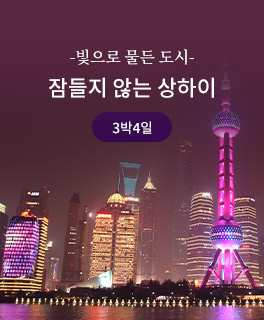 ���̿���,����������,�븸����,������������,����������,������,��糪�̿���,��Ż���ƿ���,�Ͽ��̿���,�߳��̿���,������������,���̿����� ��õ,���̰���������,������Ű�� ����,���̰������Ѱ�,�����ؿ� ��������,���̿��� ���,���̴ܵ�����,���̿����ڽ�,���̸���Ʈ,������Ű��,���̰��������ı�,���̽�ȥ����,����Ŀ�ÿ���,�����Ѵ� ��Ű��,��������������,������������ ��õ,����������������,��������Ű�� ����,�������������Ѱ�,�������ؿ� ��������,���������� ���,�������ܵ�����,�����������ڽ�,����������Ʈ,��������Ű��,���������������ı�,��������ȥ����,������Ŀ�ÿ���,�������Ѵ� ��Ű��,�븸��������,�븸������ ��õ,�븸����������,�븸��Ű�� ����,�븸�������Ѱ�,�븸�ؿ� ��������,�븸���� ���,�븸�ܵ�����,�븸�����ڽ�,�븸����Ʈ,�븸��Ű��,�븸���������ı�,�븸��ȥ����,�븸Ŀ�ÿ���,�븸�Ѵ� ��Ű��,����������������,�������������� ��õ,������������������,����������Ű�� ����,���������������Ѱ�,���������ؿ� ��������,������������ ���,���������ܵ�����,�������������ڽ�,������������Ʈ,����������Ű��,�����������������ı�,����������ȥ����,��������Ŀ�ÿ���,���������Ѵ� ��Ű��,��������������,������������ ��õ,����������������,��������Ű�� ����,�������������Ѱ�,�������ؿ� ��������,���������� ���,�������ܵ�����,�����������ڽ�,����������Ʈ,��������Ű��,���������������ı�,��������ȥ����,������Ŀ�ÿ���,�������Ѵ� ��Ű��,������������,�������� ��õ,������������,������Ű�� ����,���񰡺����Ѱ�,�����ؿ� ��������,������ ���,����ܵ�����,�������ڽ�,������Ʈ,������Ű��,�����������ı�,�����ȥ����,����Ŀ�ÿ���,�����Ѵ� ��Ű��,��糪����������,��糪�̿����� ��õ,��糪�̰���������,��糪����Ű�� ����,��糪�̰������Ѱ�,��糪���ؿ� ��������,��糪�̿��� ���,��糪�̴ܵ�����,��糪�̿����ڽ�,��糪�̸���Ʈ,��糪����Ű��,��糪�̰��������ı�,��糪�̽�ȥ����,��糪��Ŀ�ÿ���,��糪���Ѵ� ��Ű��,��Ż������������,��Ż���ƿ����� ��õ,��Ż���ư���������,��Ż������Ű�� ����,��Ż���ư������Ѱ�,��Ż�����ؿ� ��������,��Ż���ƿ��� ���,��Ż���ƴܵ�����,��Ż���ƿ����ڽ�,��Ż���Ƹ���Ʈ,��Ż������Ű��,��Ż���ư��������ı�,��Ż���ƽ�ȥ����,��Ż����Ŀ�ÿ���,��Ż�����Ѵ� ��Ű��,�Ͽ�����������,�Ͽ��̿����� ��õ,�Ͽ��̰���������,�Ͽ�����Ű�� ����,�Ͽ��̰������Ѱ�,�Ͽ����ؿ� ��������,�Ͽ��̿��� ���,�Ͽ��̴ܵ�����,�Ͽ��̿����ڽ�,�Ͽ��̸���Ʈ,�Ͽ�����Ű��,�Ͽ��̰��������ı�,�Ͽ��̽�ȥ����,�Ͽ���Ŀ�ÿ���,�Ͽ����Ѵ� ��Ű��,�߳�����������,�߳��̿����� ��õ,�߳��̰���������,�߳�����Ű�� ����,�߳��̰������Ѱ�,�߳����ؿ� ��������,�߳��̿��� ���,�߳��̴ܵ�����,�߳��̿����ڽ�,�߳��̸���Ʈ,�߳�����Ű��,�߳��̰��������ı�,�߳��̽�ȥ����,�߳���Ŀ�ÿ���,�߳����Ѵ� ��Ű��