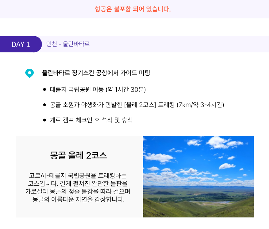 [����] 1����.png
