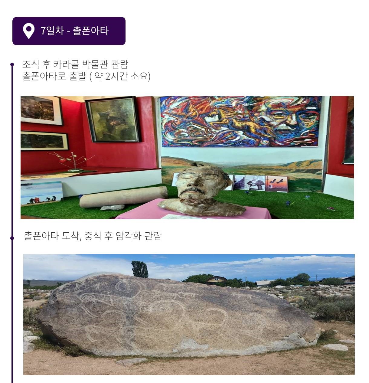 ???????11.JPG