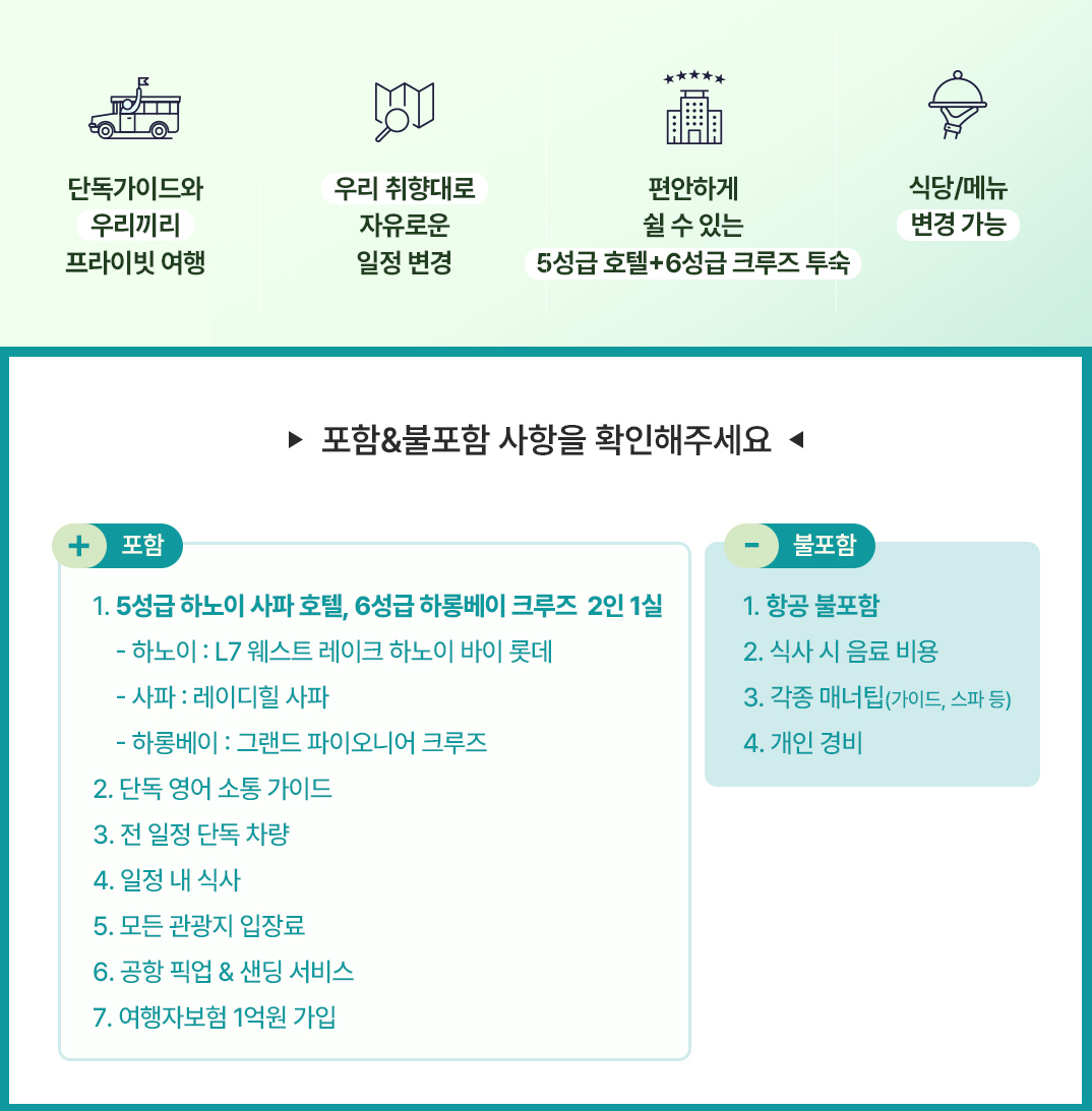 ?????contents_02.jpg
