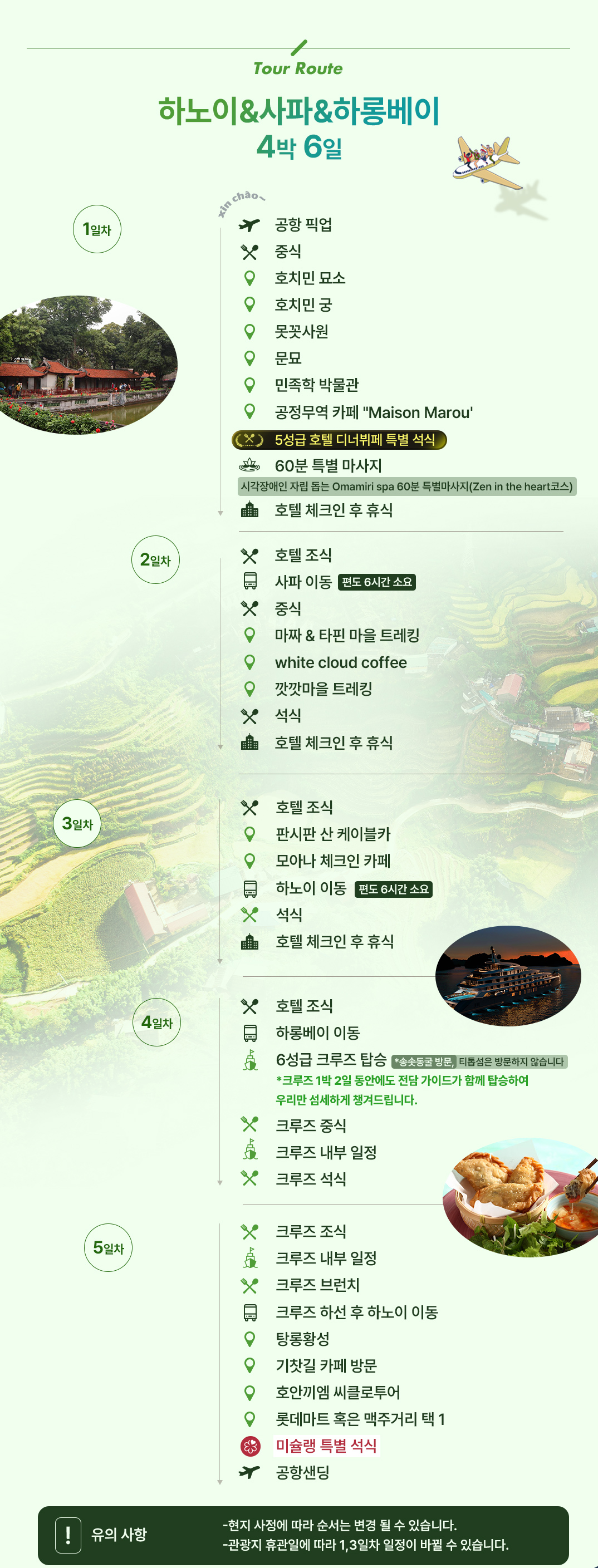 ?????contents_03.jpg