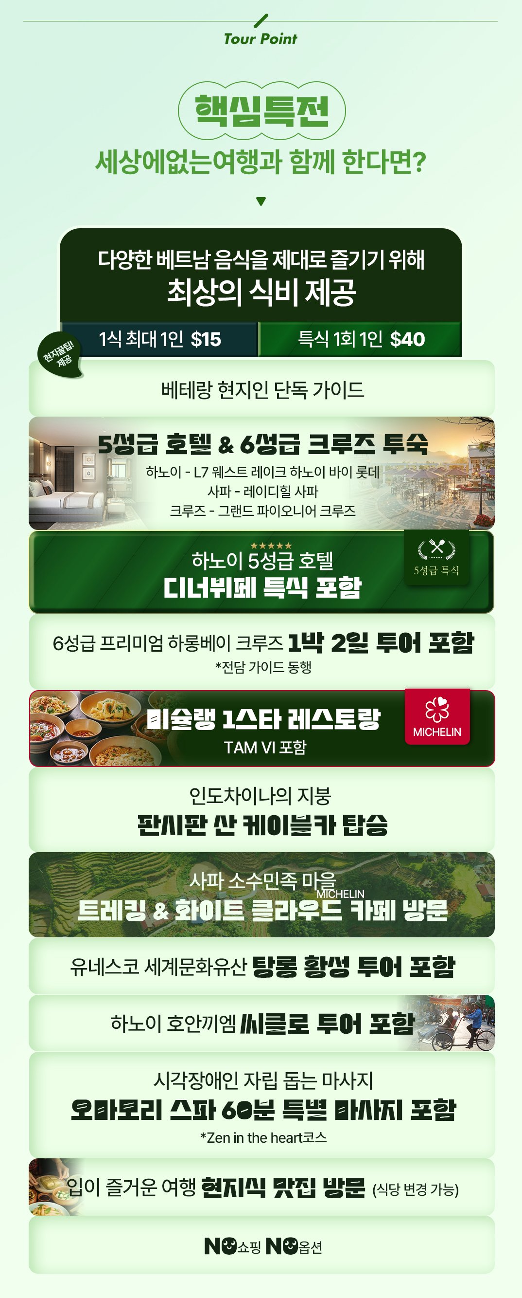 ?????contents_05.jpg