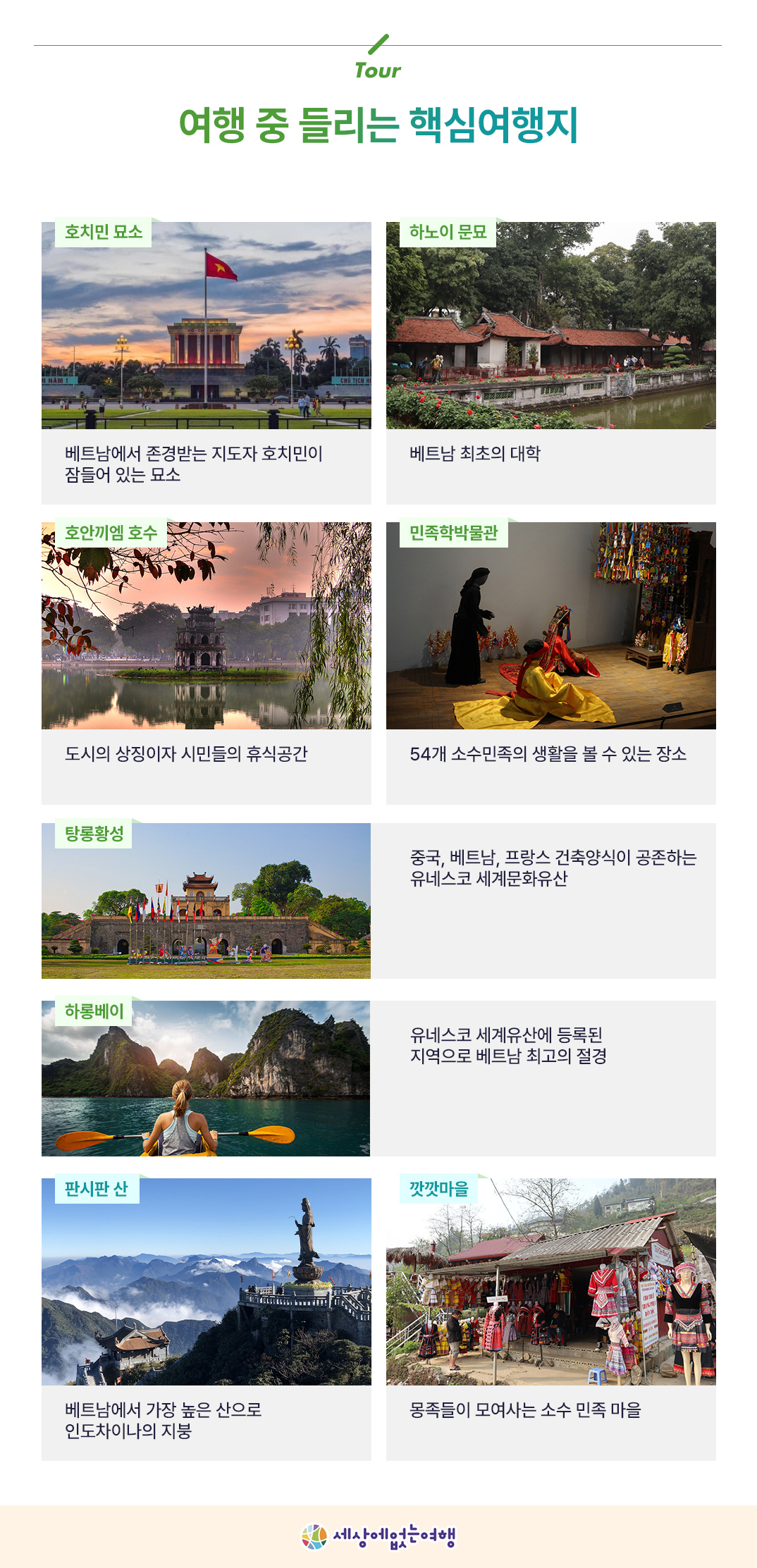 ?????contents_09.jpg