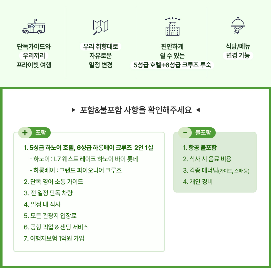 ?????contents_02.jpg