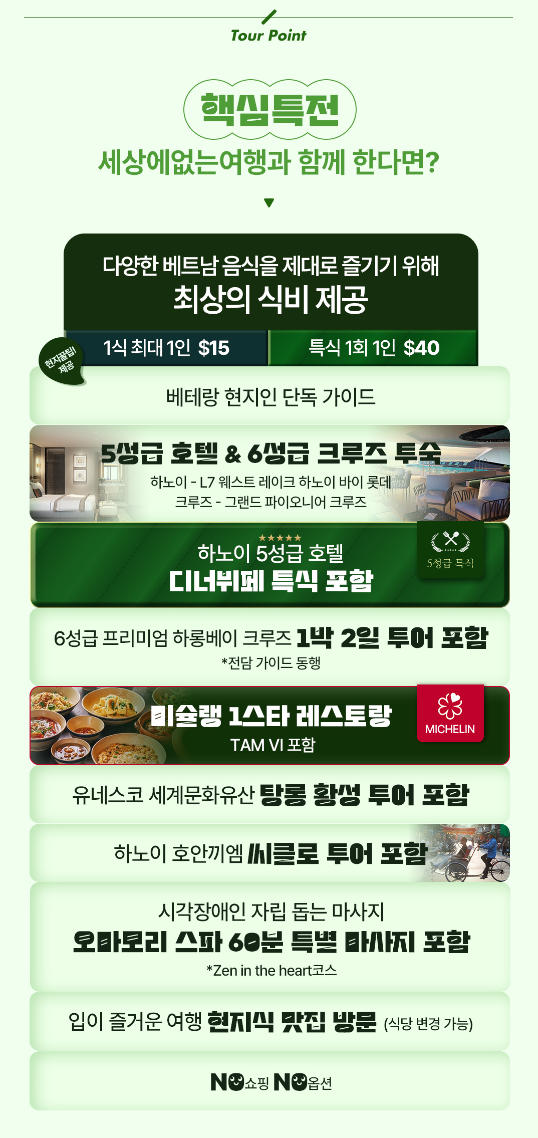 ?????contents_05.jpg
