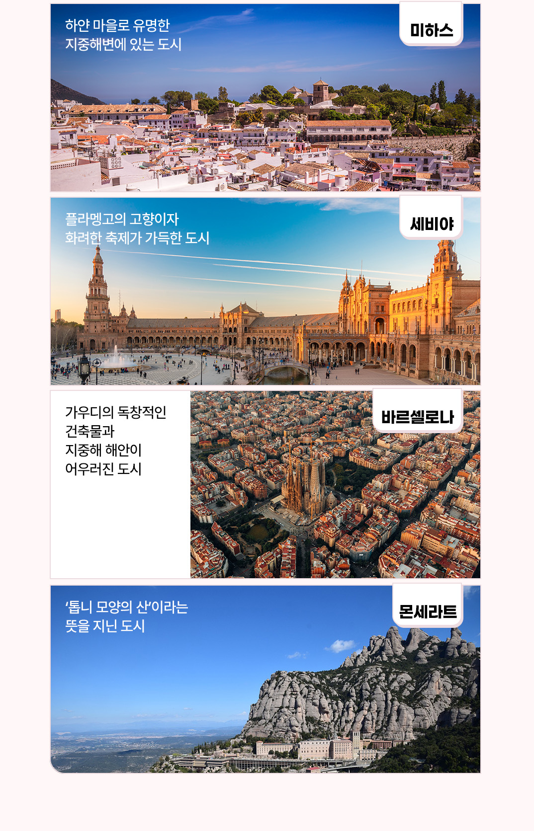 KakaoTalk_20241217_123026577.jpg