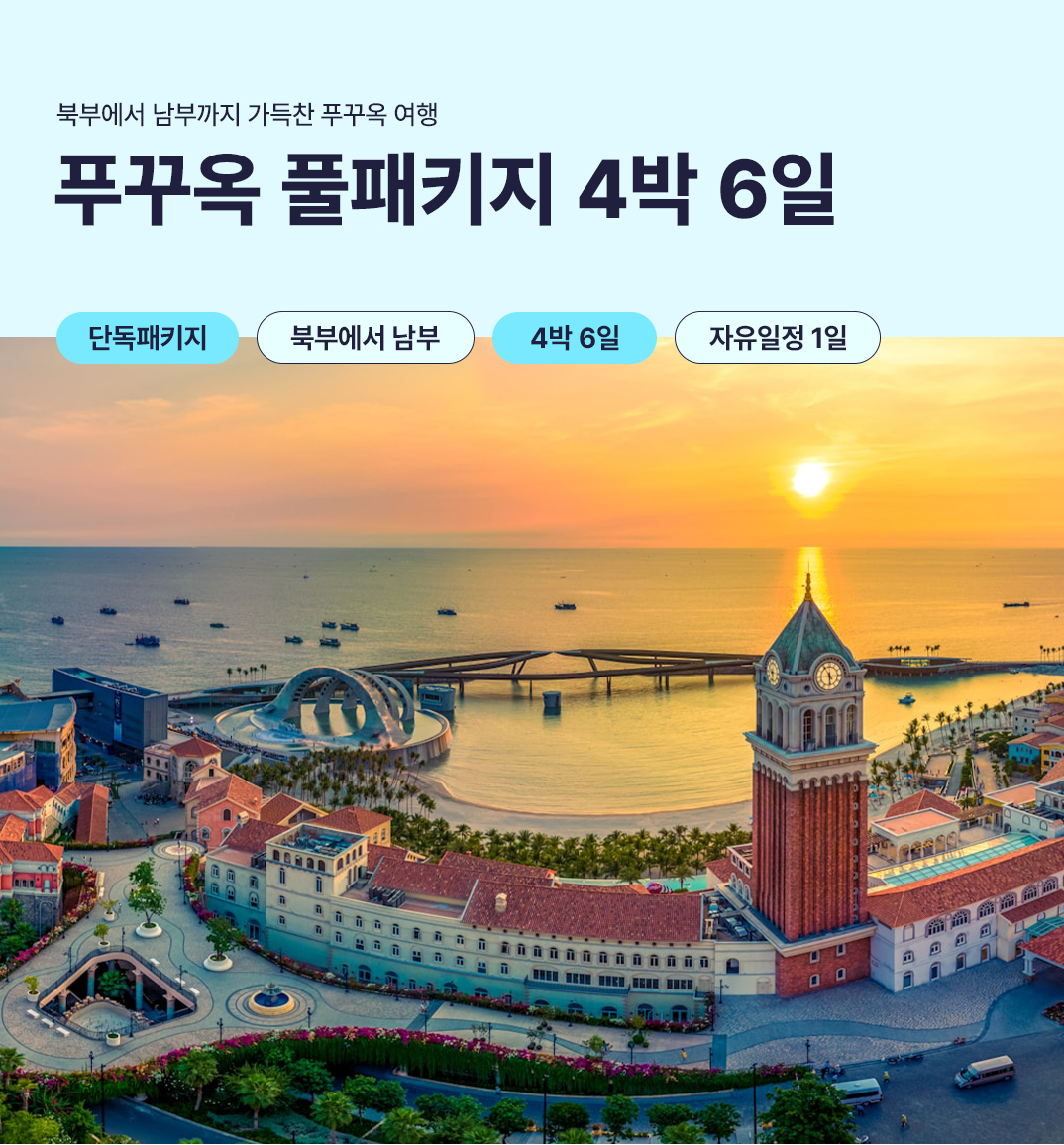 Ǯ��Ű��-4��6��_01.jpg