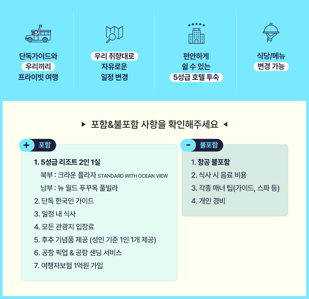 Ǯ��Ű��-4��6��_02.jpg