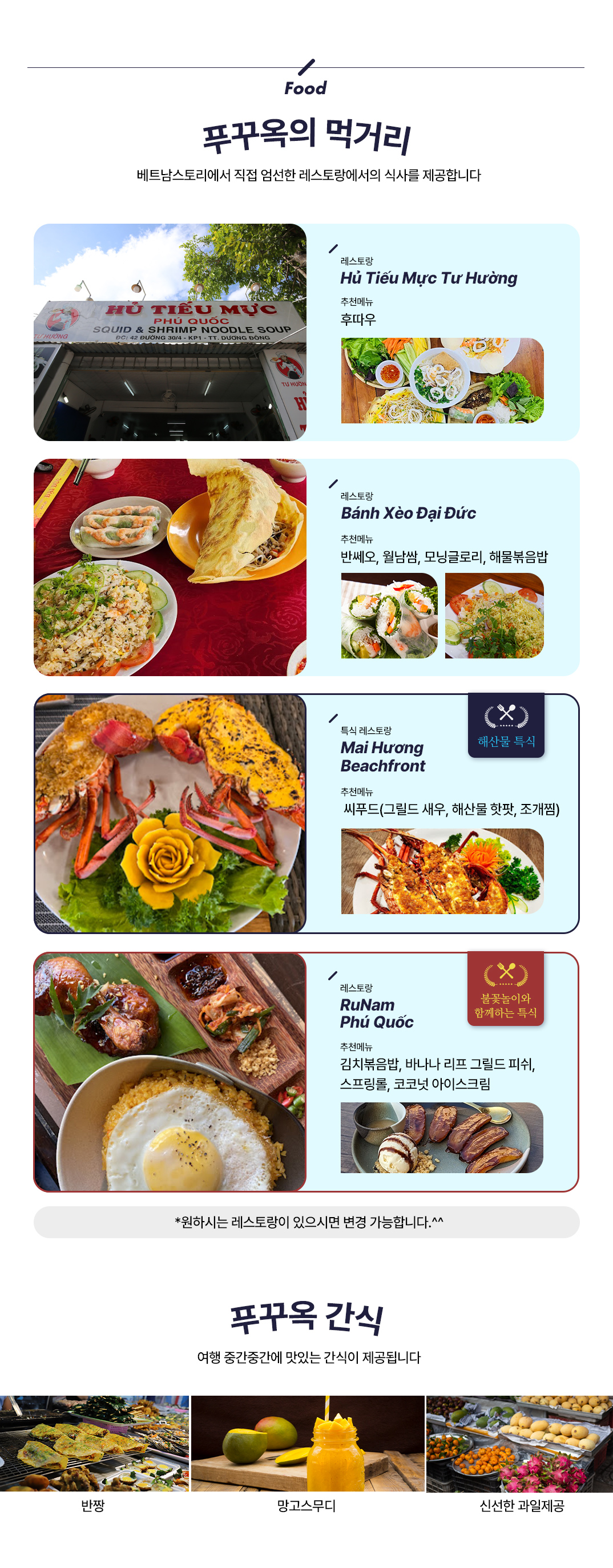 Ǯ��Ű��-4��6��_06.jpg
