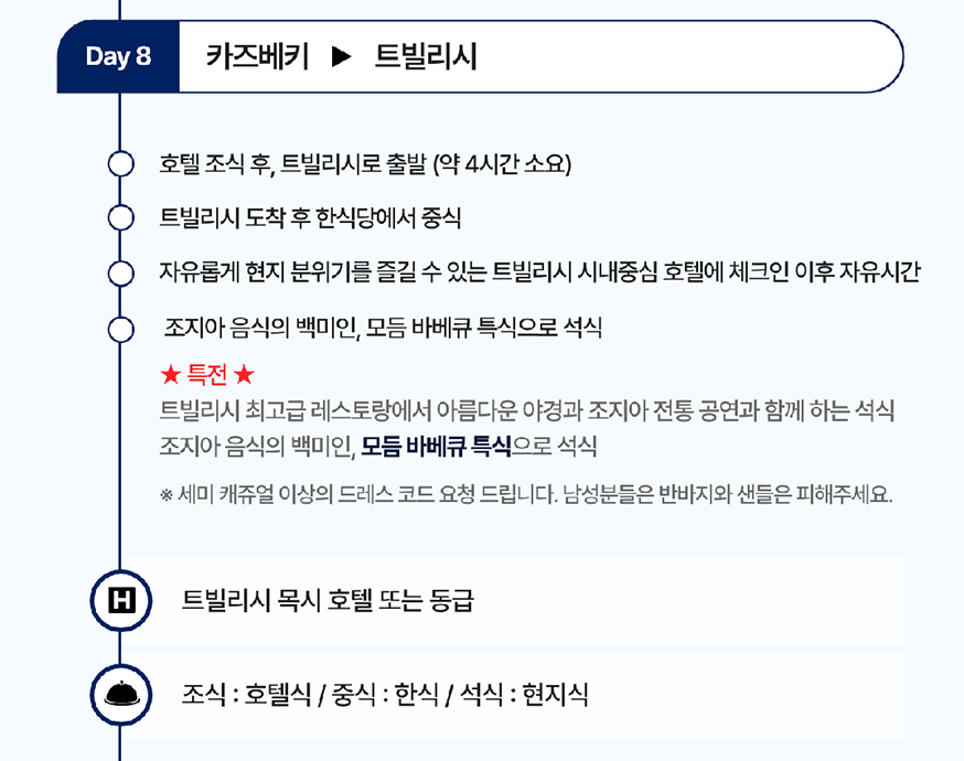 06(1)_08.jpg