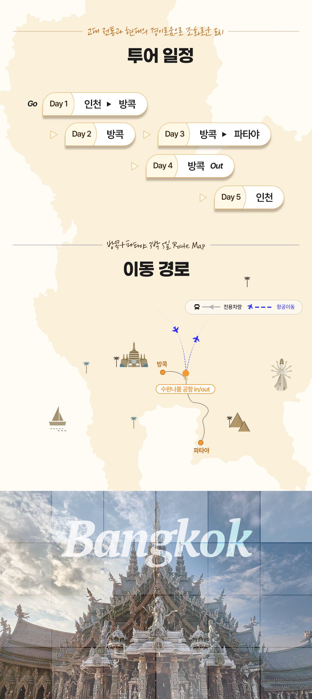 [?��?]o???????_02.jpg