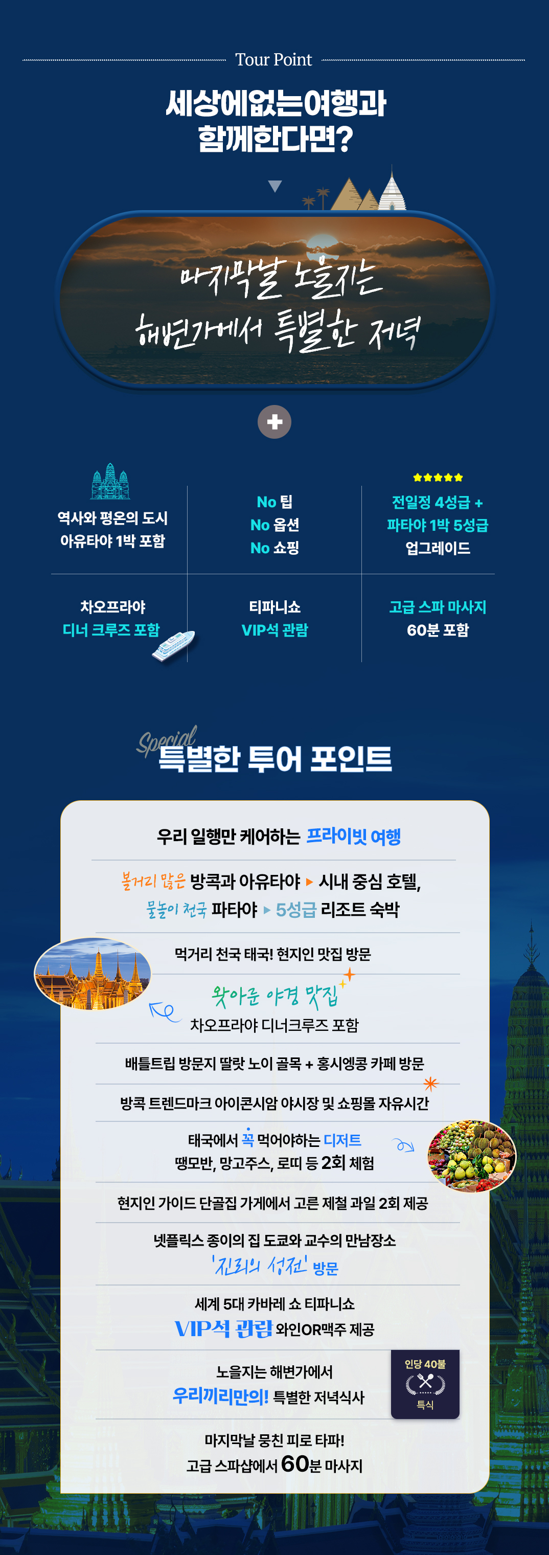 [?��?]??????????????_03.jpg
