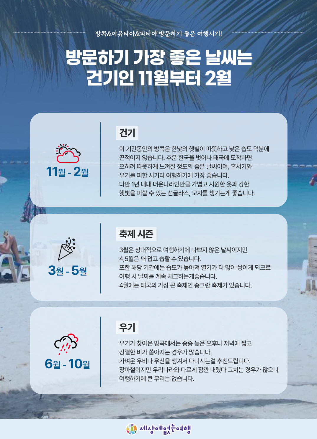 [?��?]??????????????_06.jpg