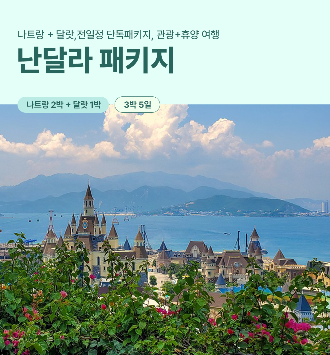 나2달1_01.jpg