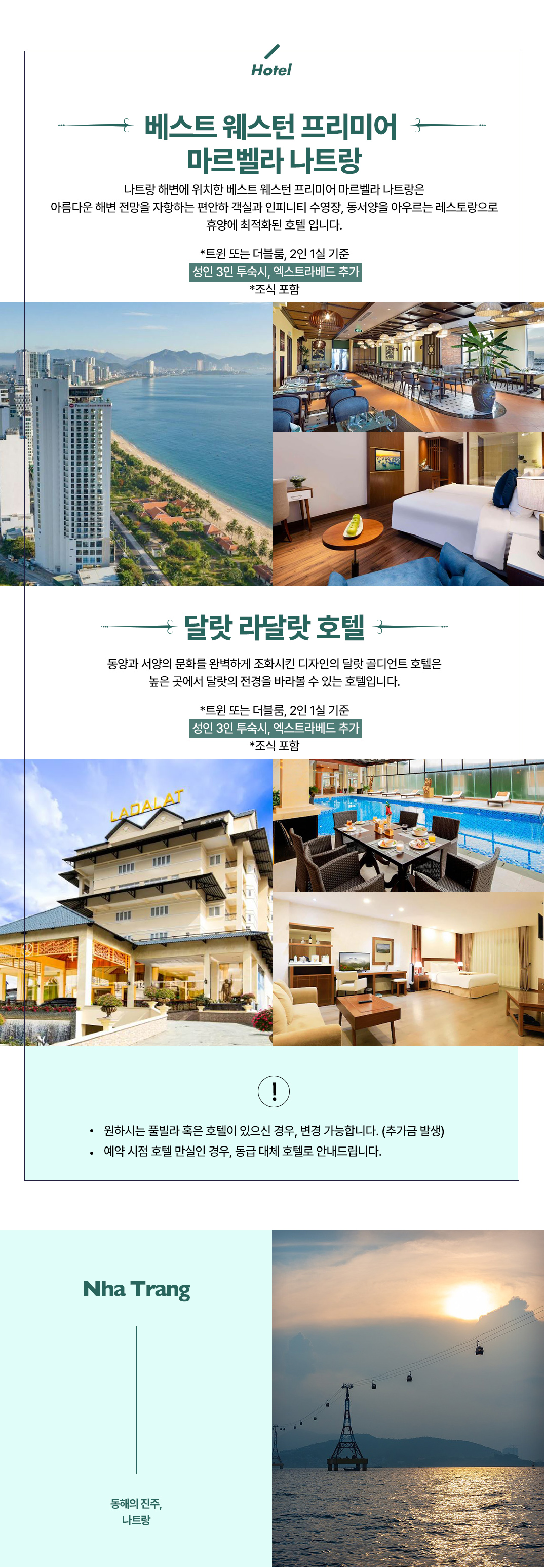 나2달1_05.jpg