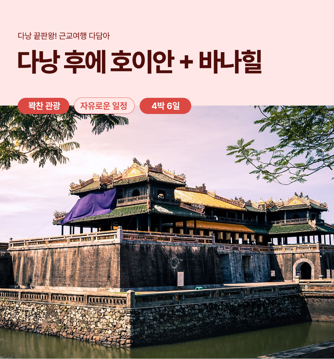 다후호바_01.jpg