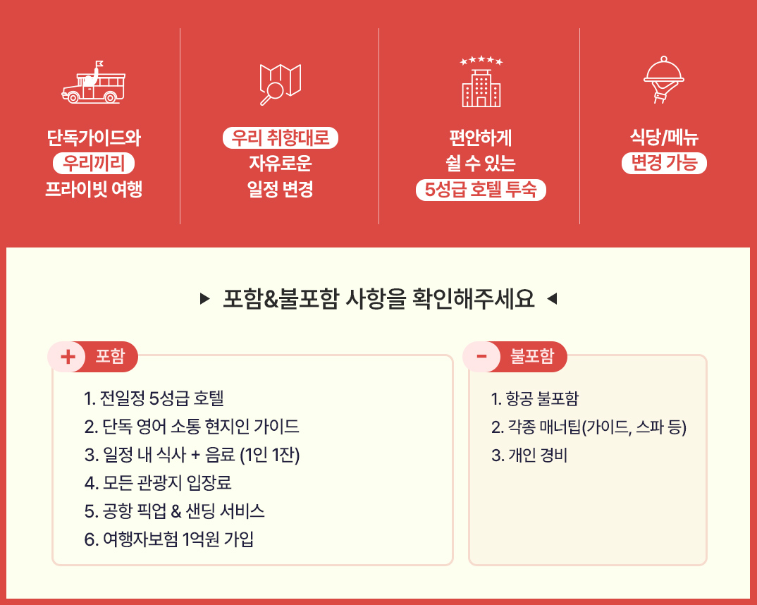 다후호바_02.jpg