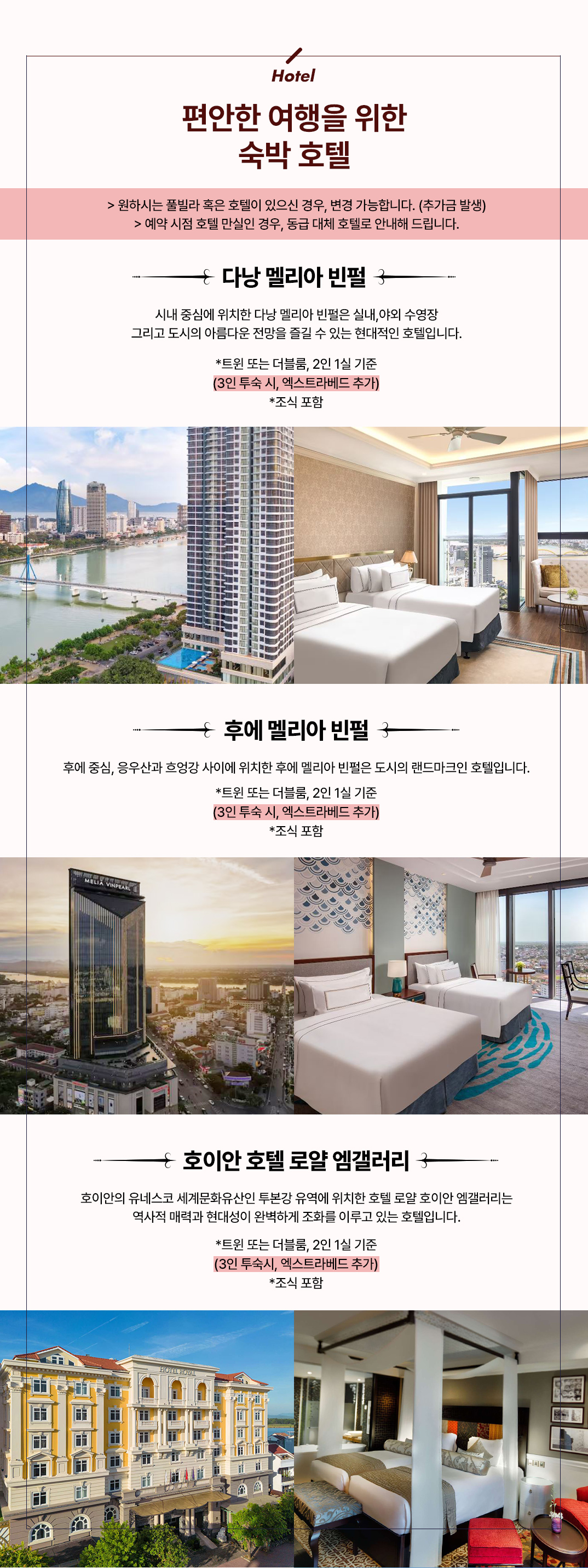 다후호바_05.jpg
