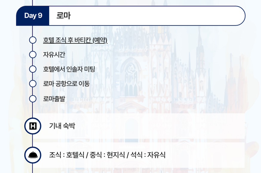 ?????-????_09.jpg