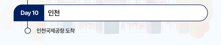 ?????-????_10.jpg