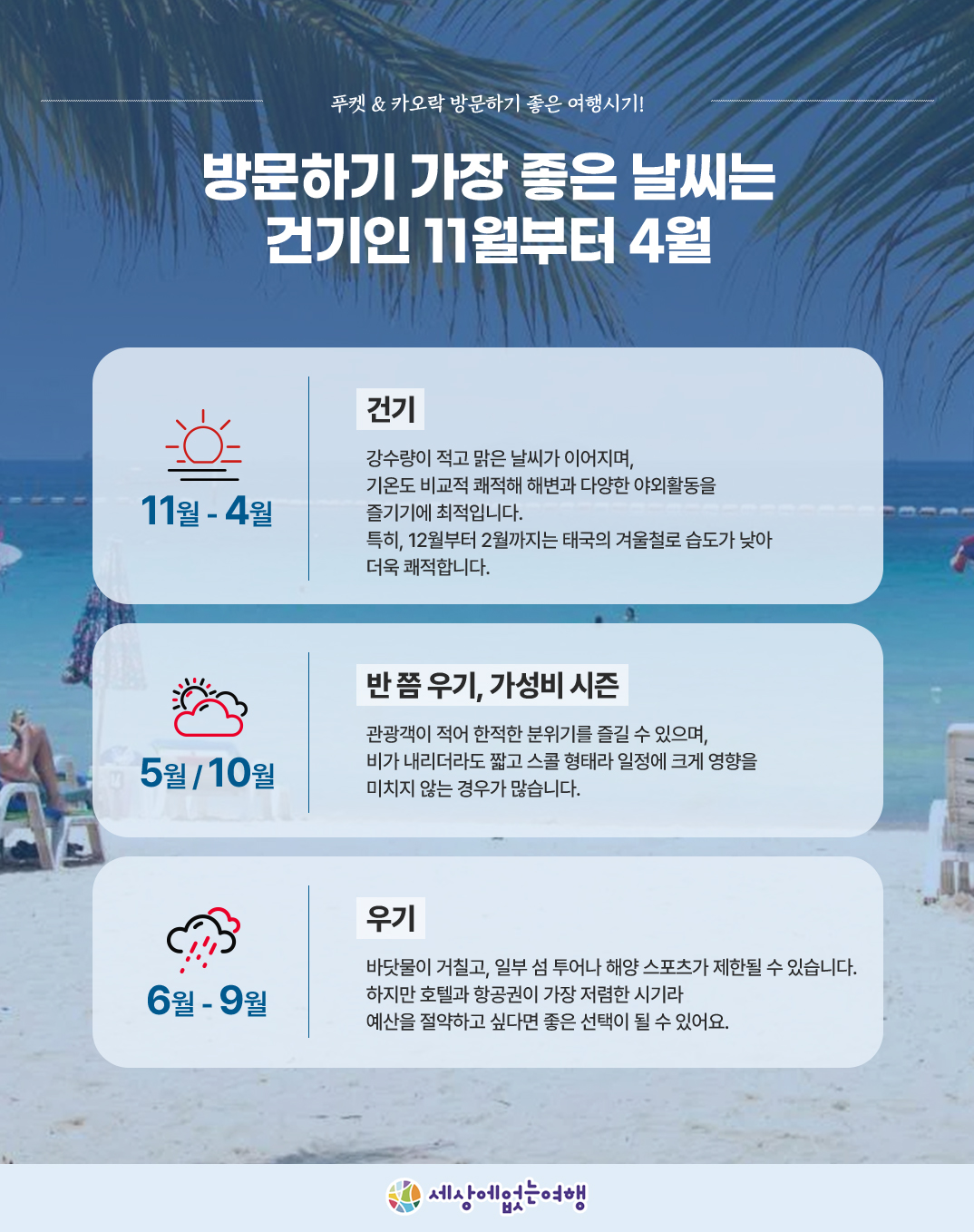 [?��?]????????_???_06.jpg