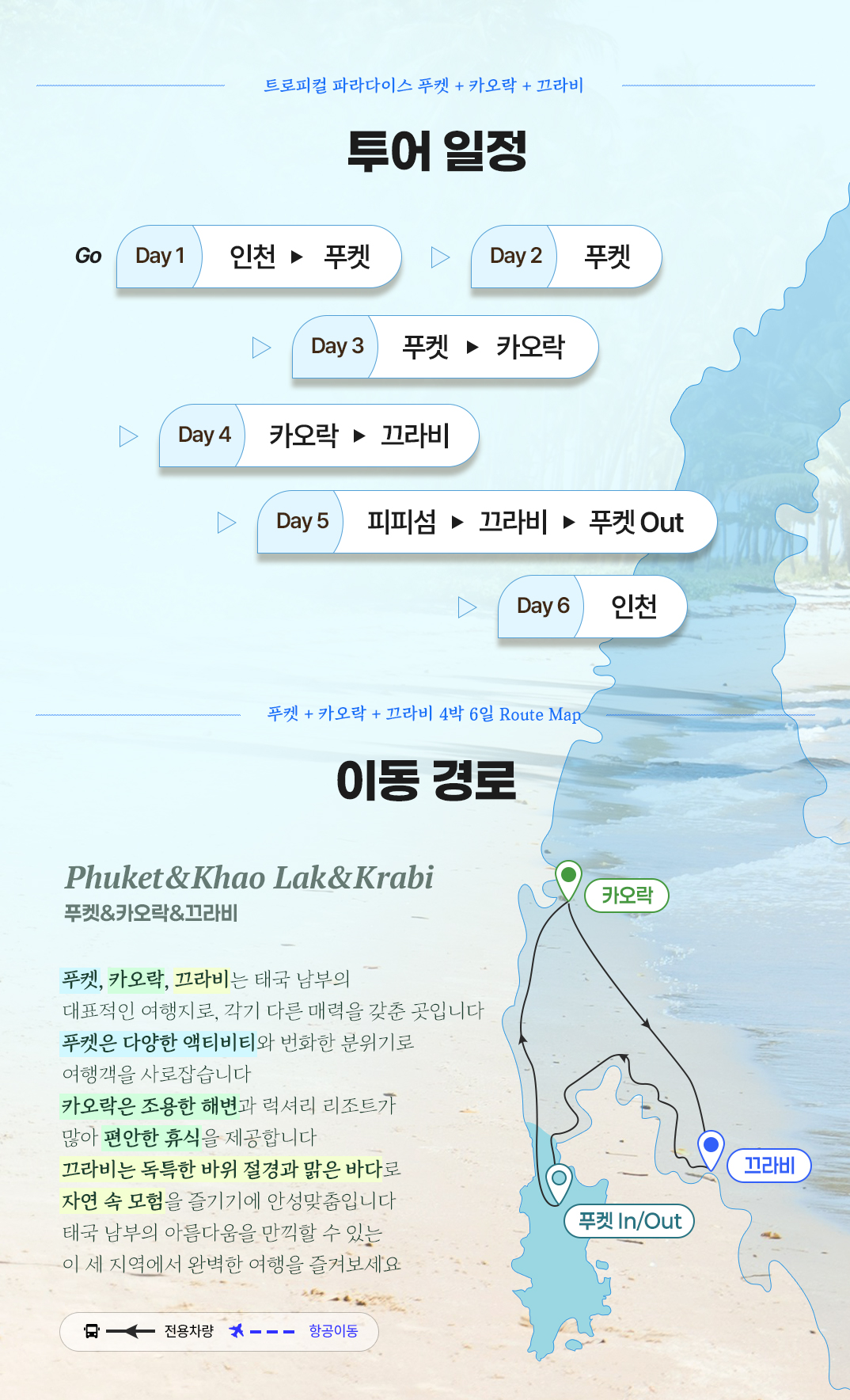 [?��?]???????????_02.jpg