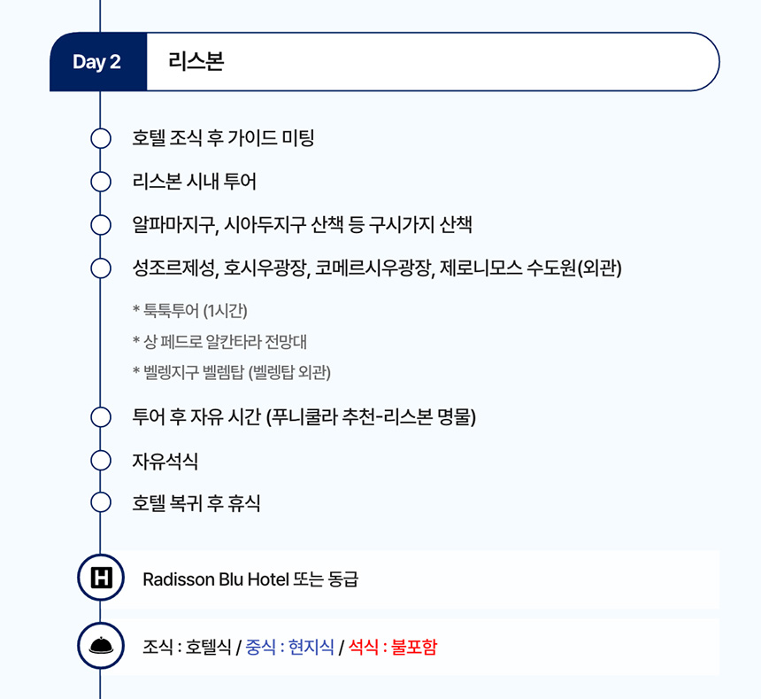 KakaoTalk_20250214_104309521_03.jpg