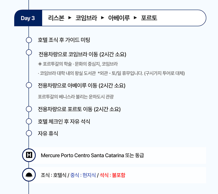 KakaoTalk_20250214_104309521_04.jpg
