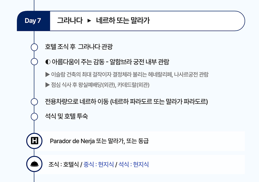 KakaoTalk_20250214_104309521_08.jpg