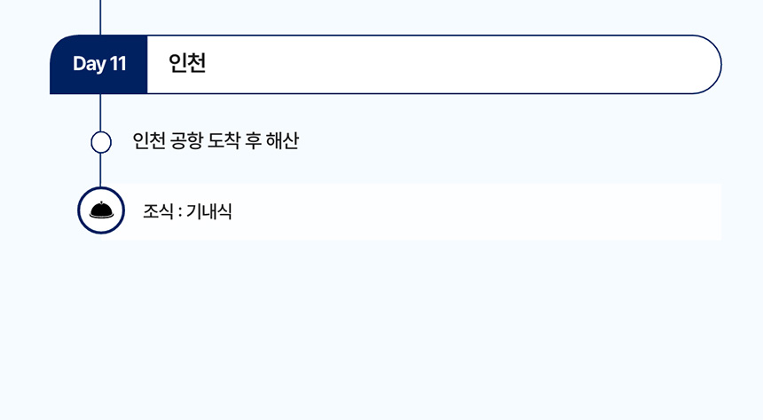 KakaoTalk_20250214_104309521_12.jpg