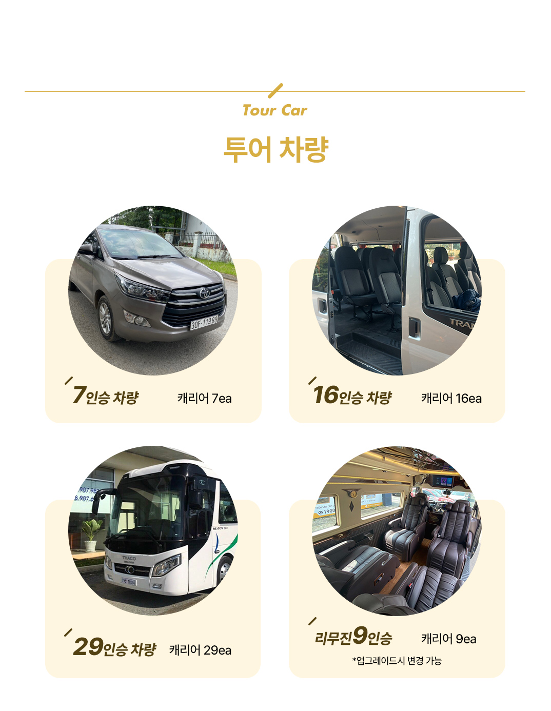���Ǥ��Ӥ��Ӥ�-+-���̤��Ӥ���-4������6���Ӥ�-%22��������������%22-���̤���_09.jpg