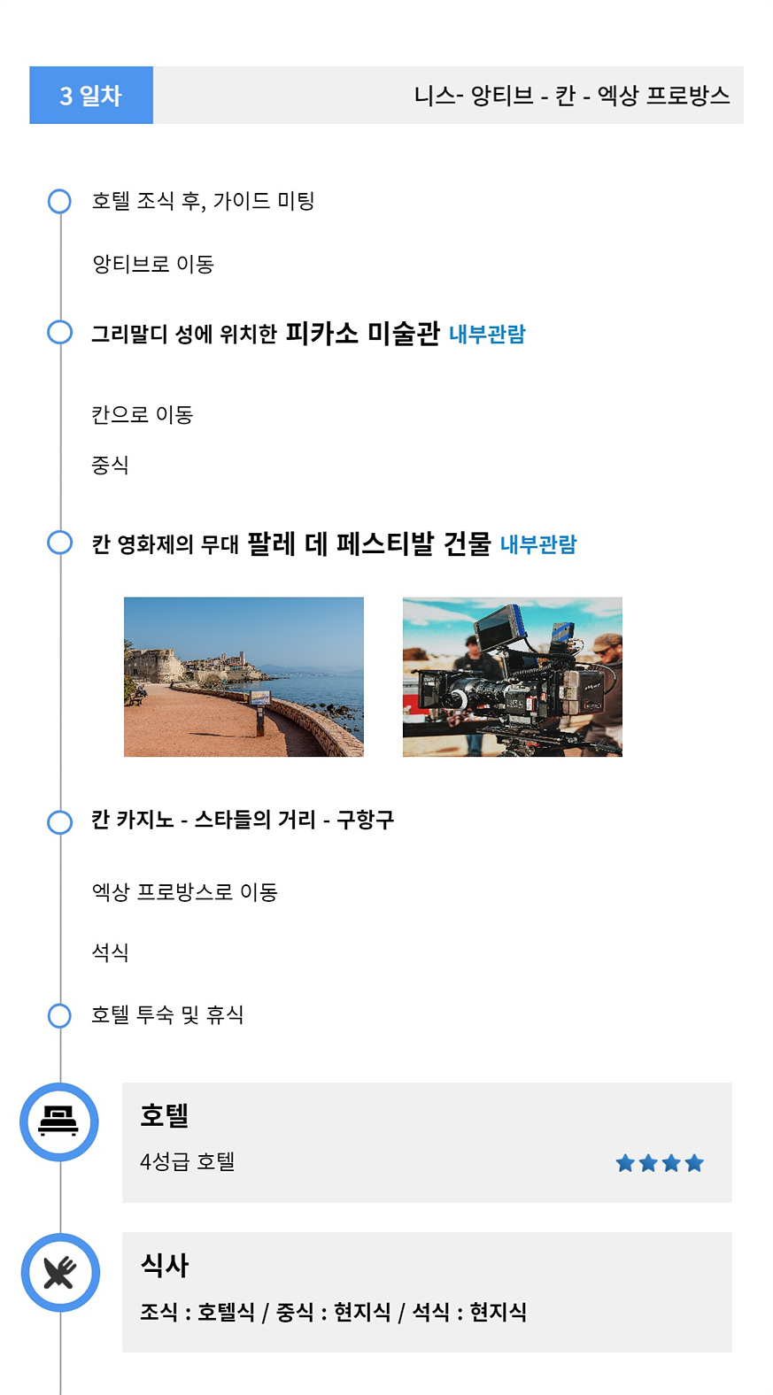 3????.jpg