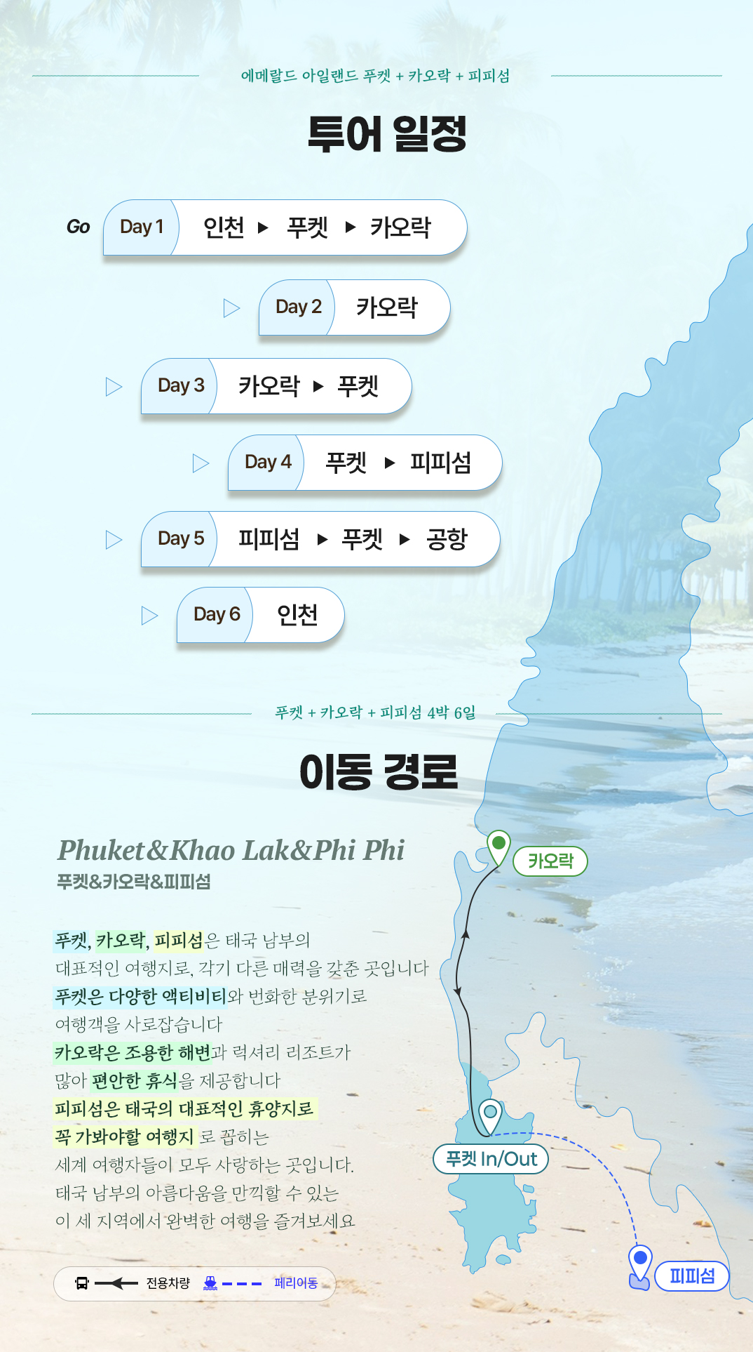 [?��?]????????????_02.jpg