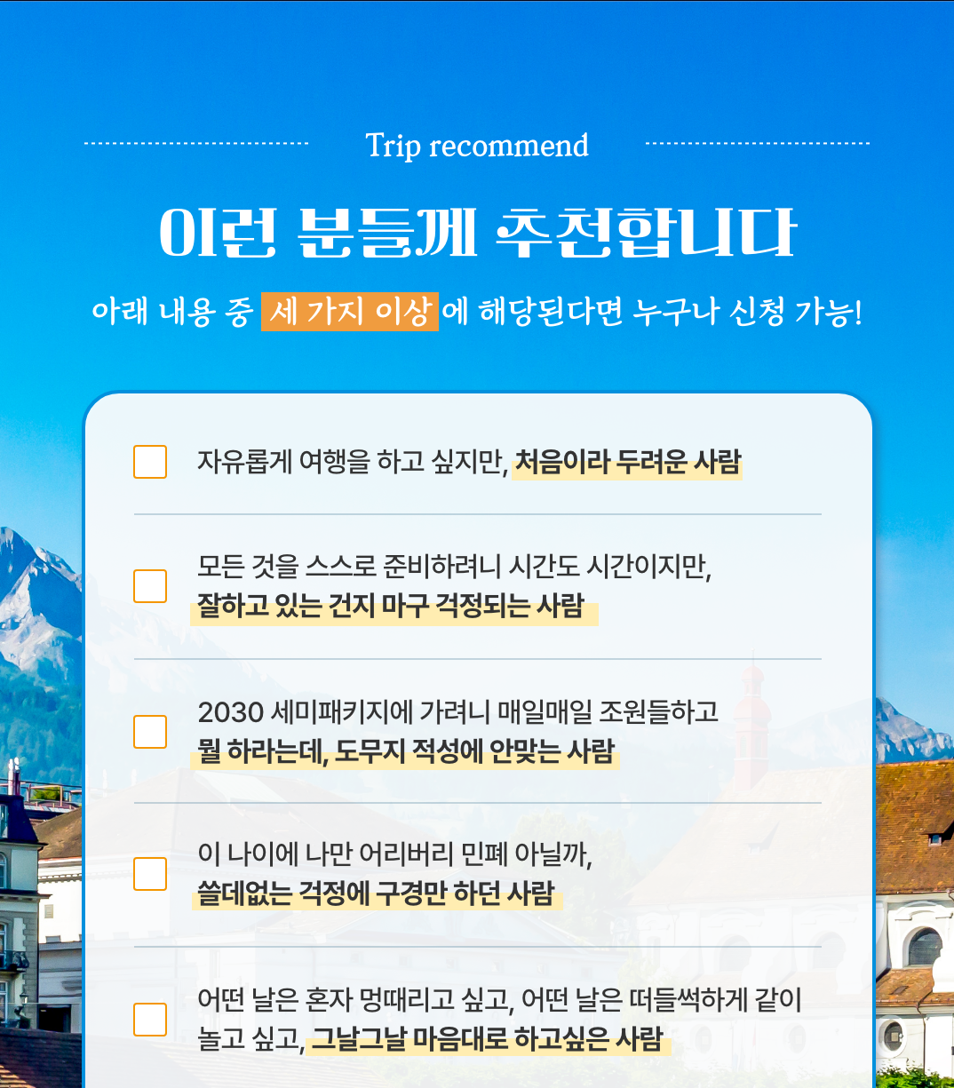 ????? 4.png