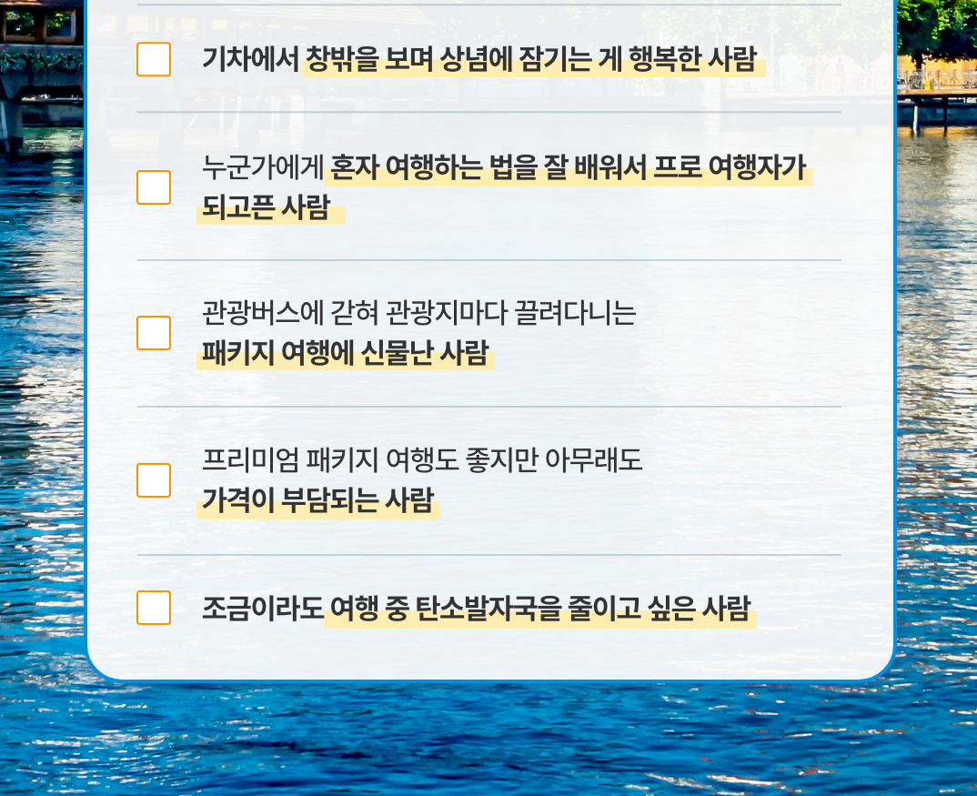 ????? 5.png