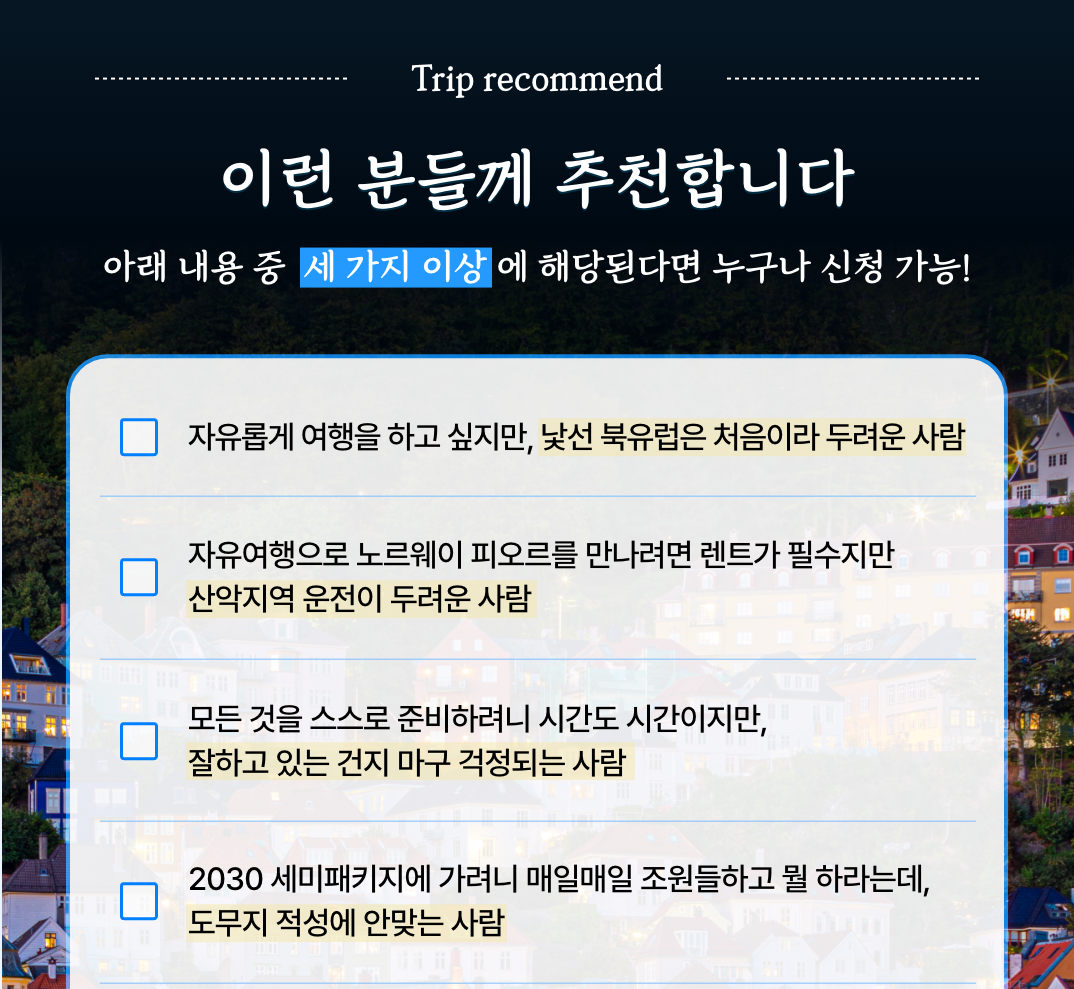 ????? 4.png