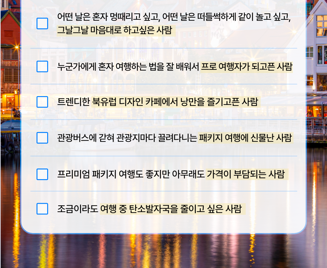 ????? 5.png