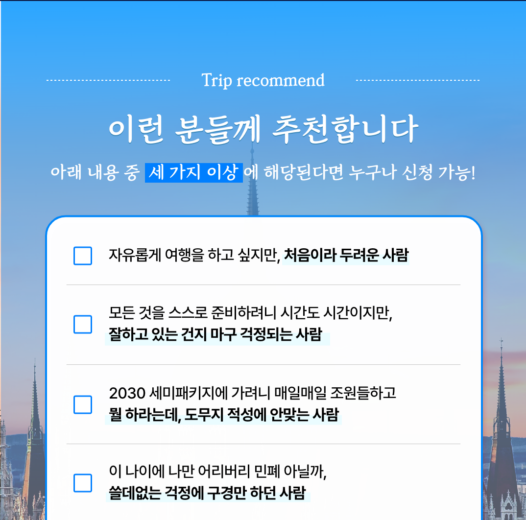 ????? 4.png