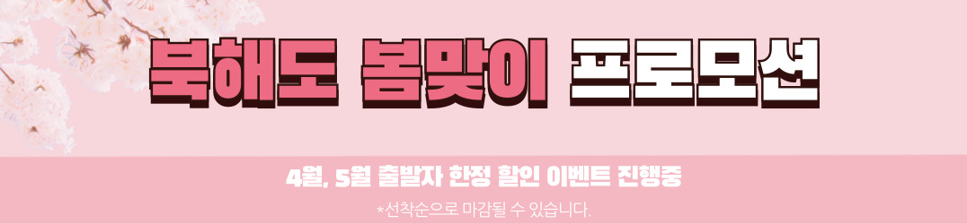 ������-�Է����ּ���_-001 (11).jpg