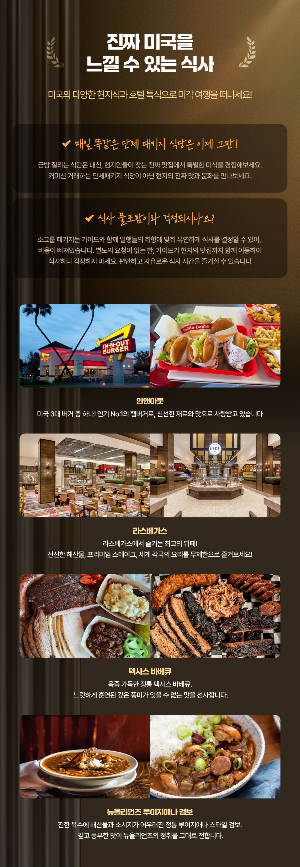 ??????23-LA????????-4.jpg