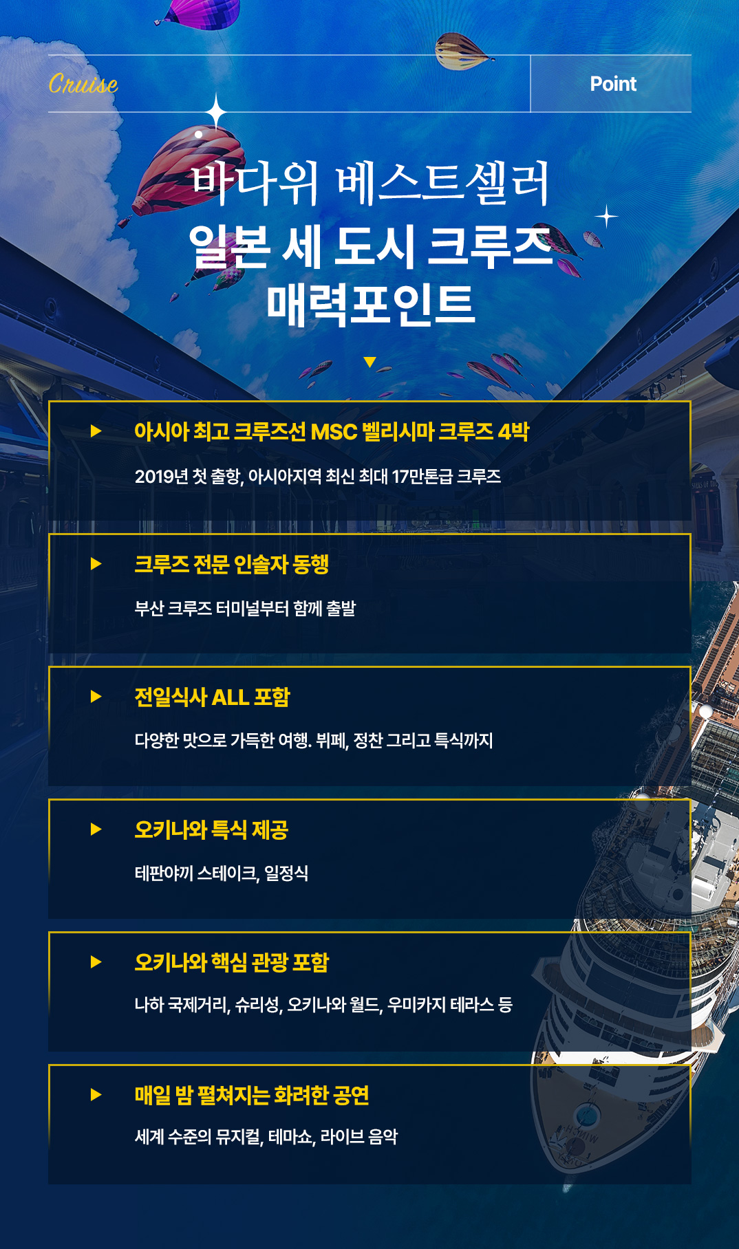 [????]5??6???????_05.jpg