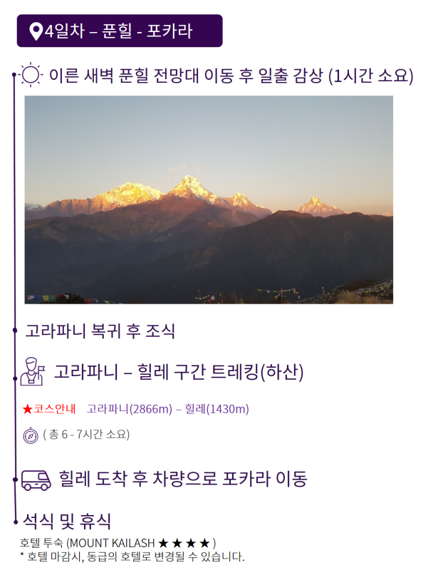 ?? -???????6.png