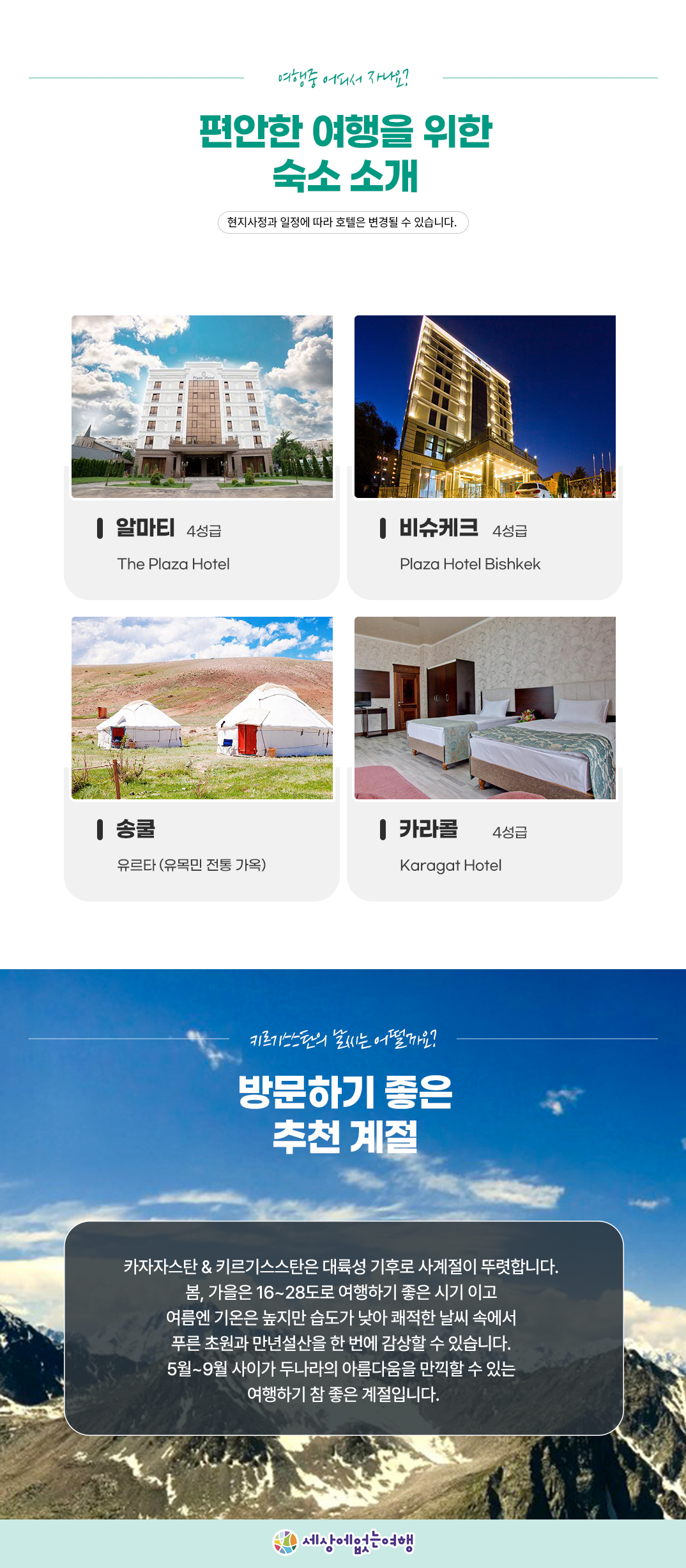 contents2_03.jpg