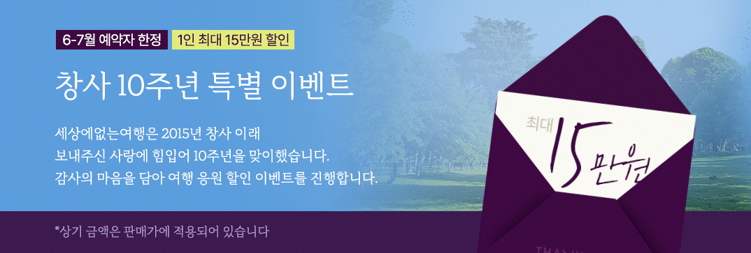 banner.gif